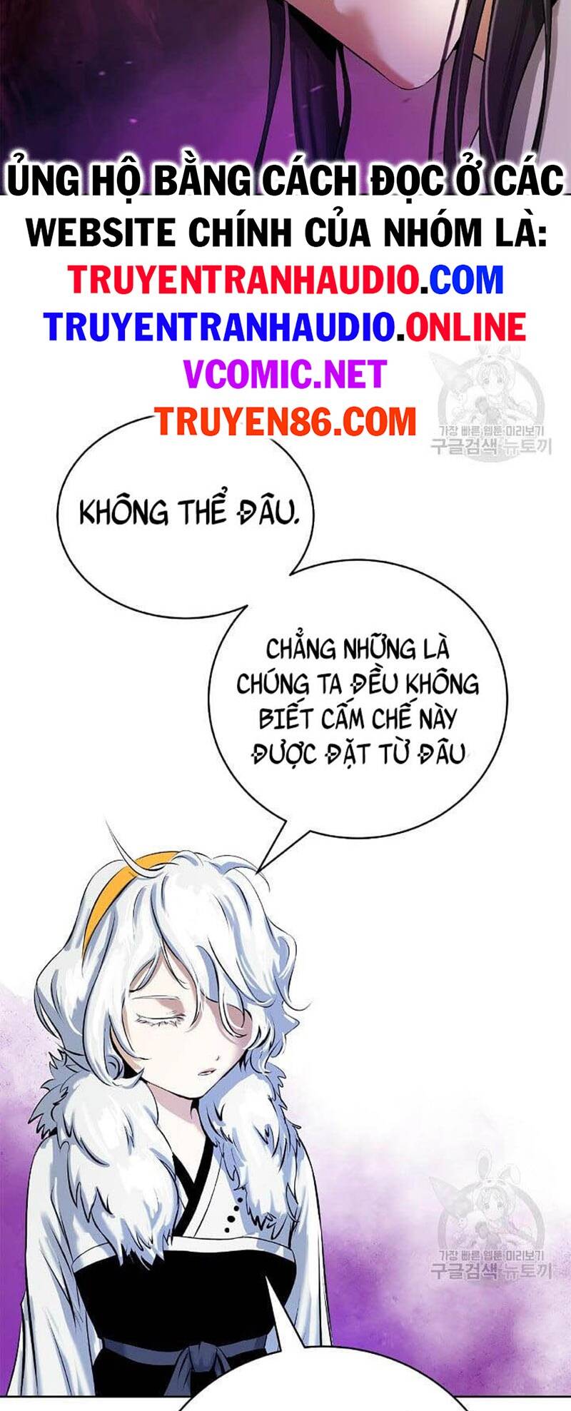 Lãng Tiên Kỳ Đàm Chapter 92 - 87