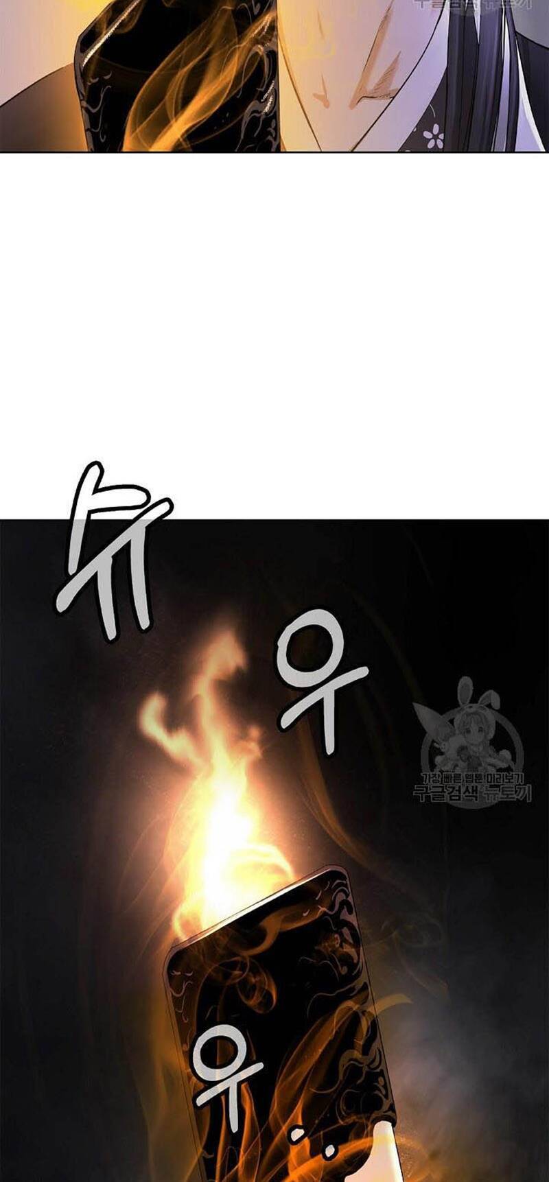 Lãng Tiên Kỳ Đàm Chapter 95 - 113