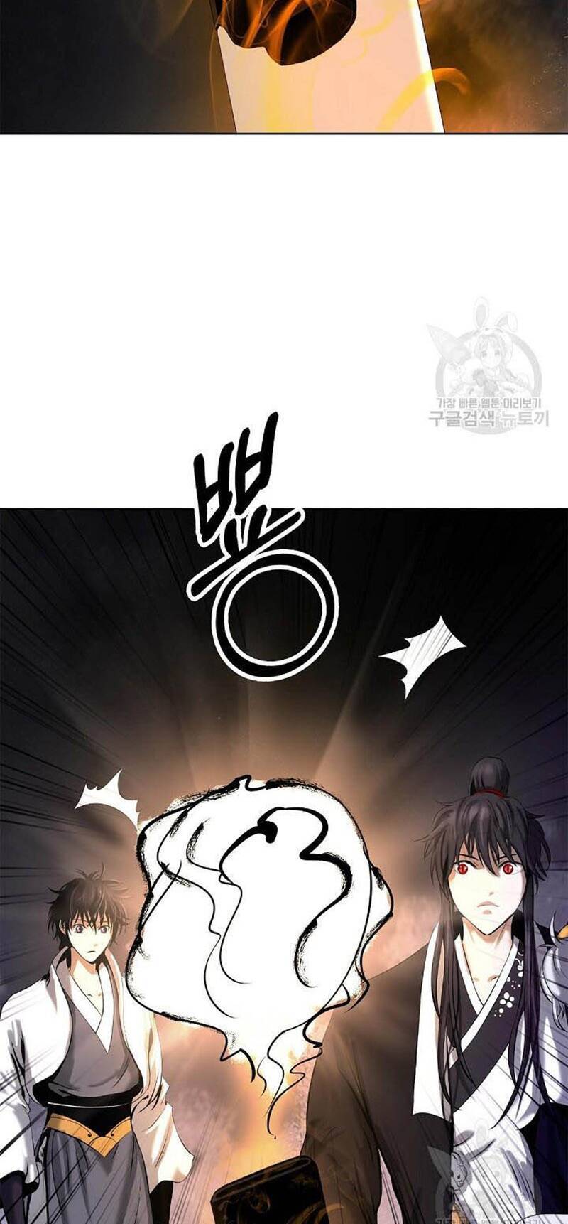 Lãng Tiên Kỳ Đàm Chapter 95 - 114