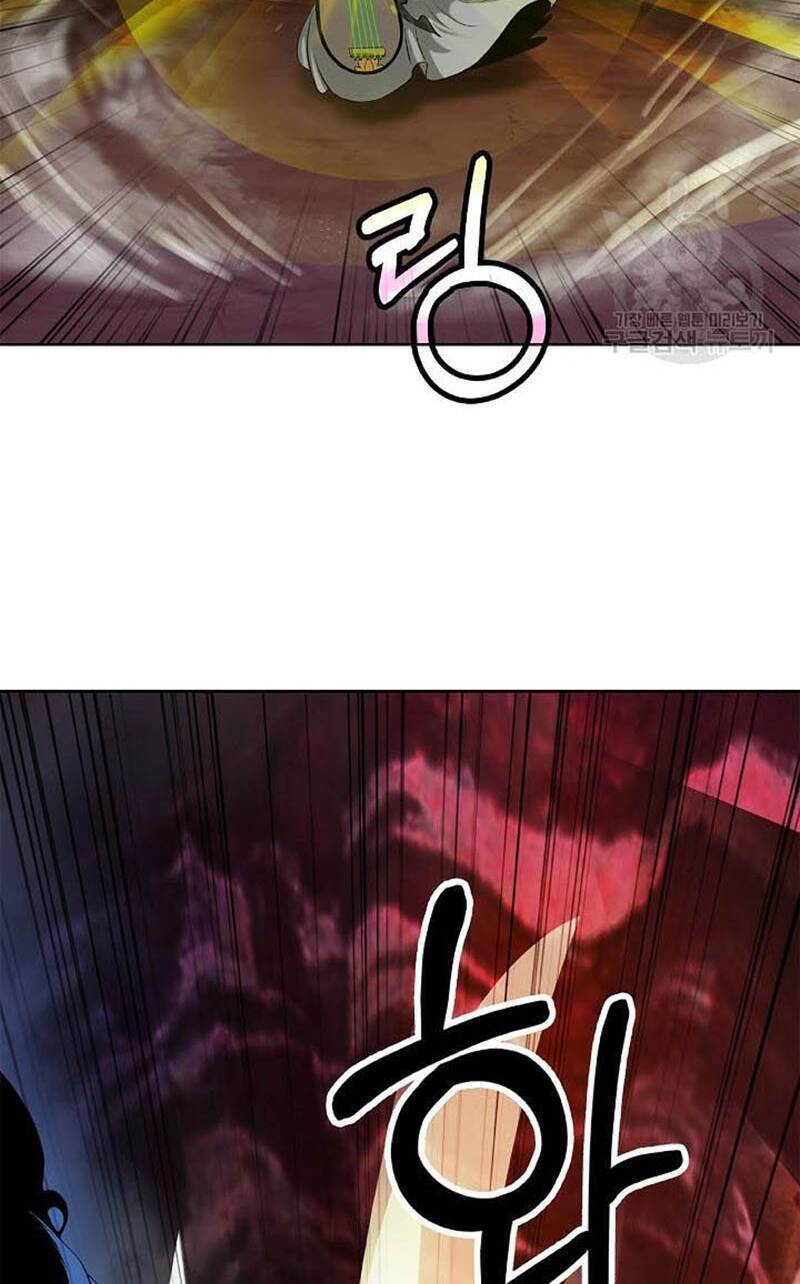 Lãng Tiên Kỳ Đàm Chapter 95 - 70