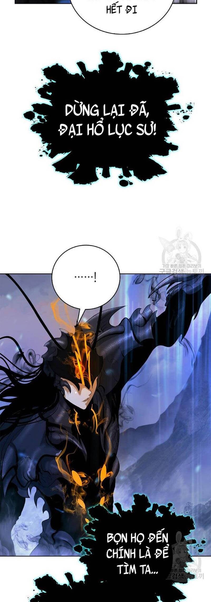 Lãng Tiên Kỳ Đàm Chapter 100 - 11