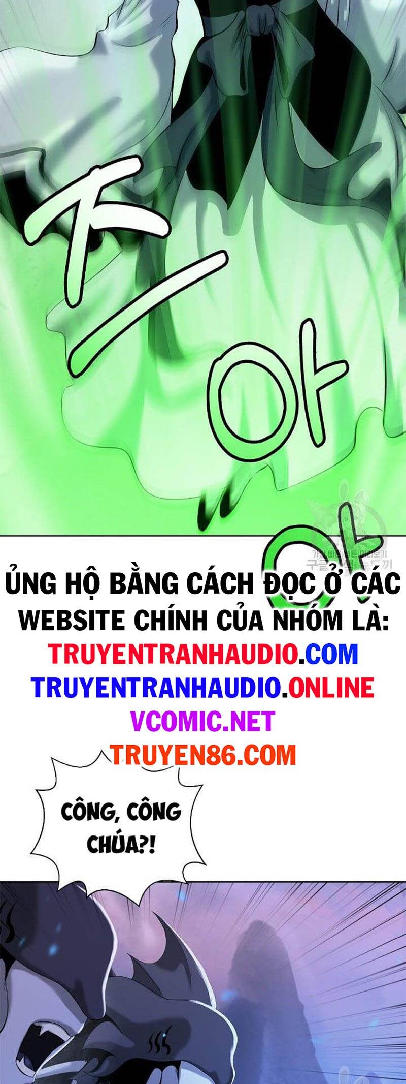 Lãng Tiên Kỳ Đàm Chapter 100 - 14