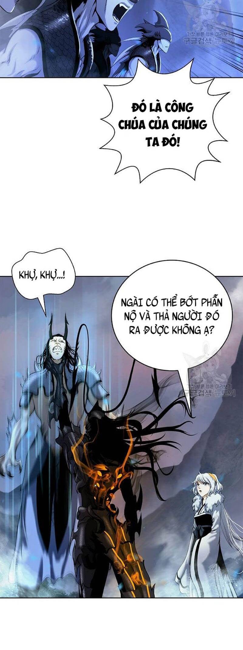 Lãng Tiên Kỳ Đàm Chapter 100 - 15