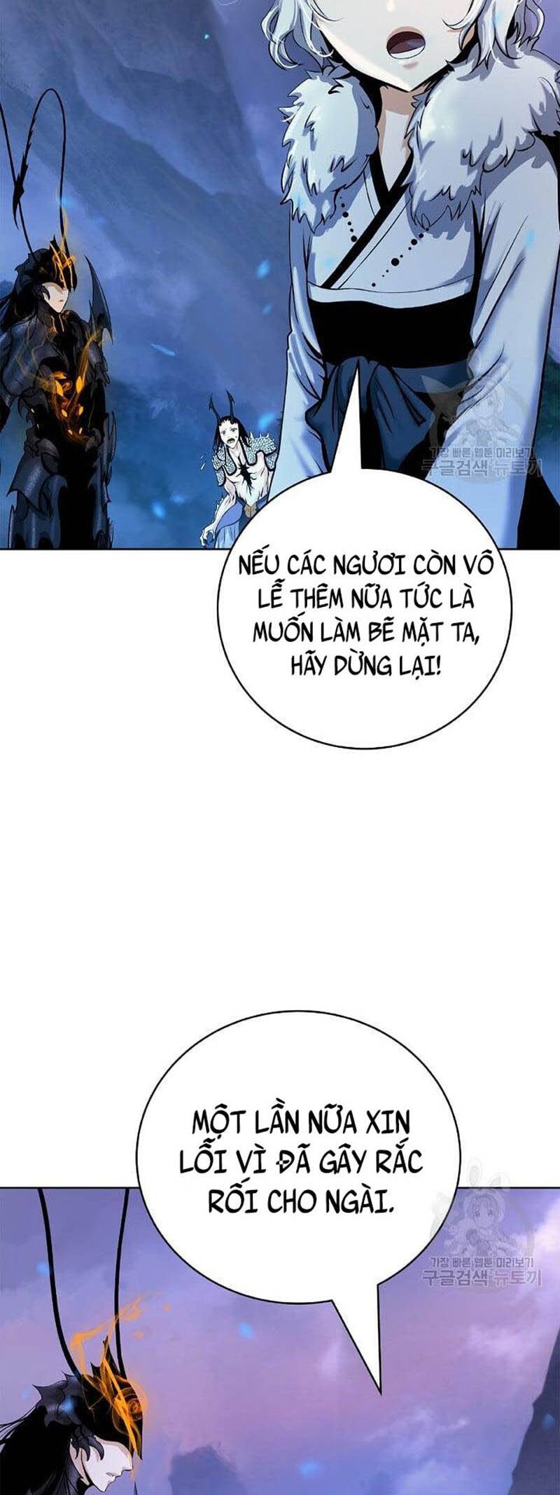 Lãng Tiên Kỳ Đàm Chapter 100 - 18