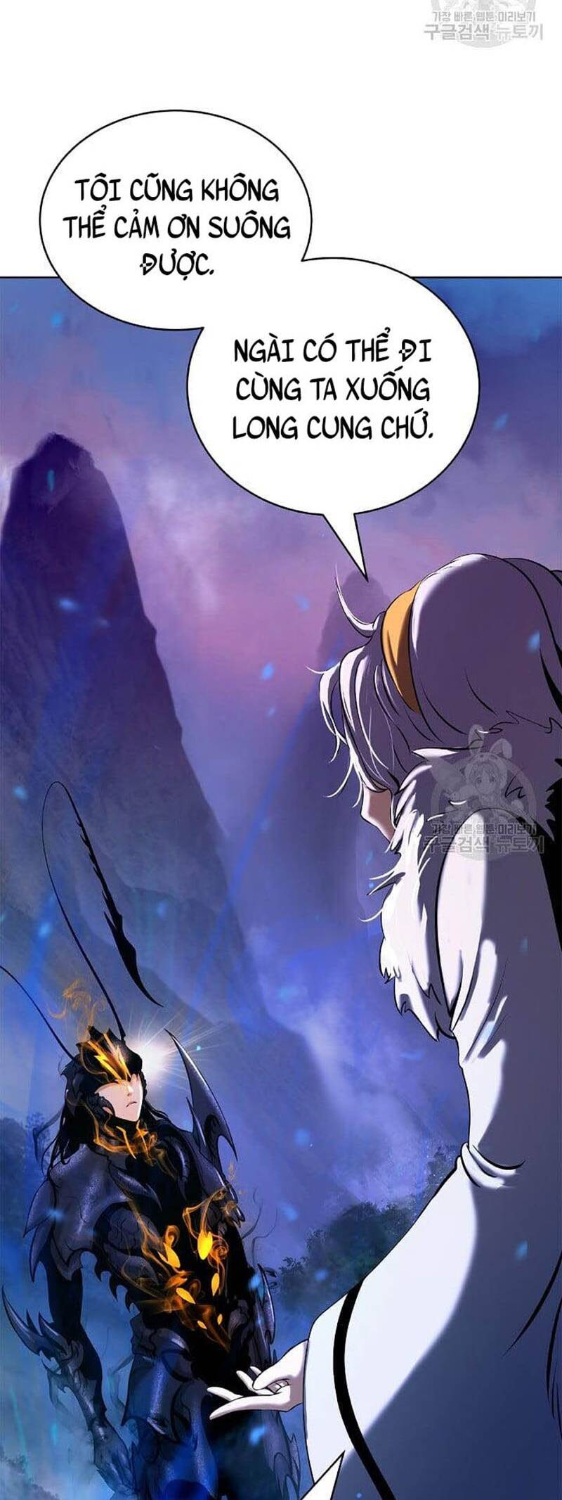 Lãng Tiên Kỳ Đàm Chapter 100 - 21