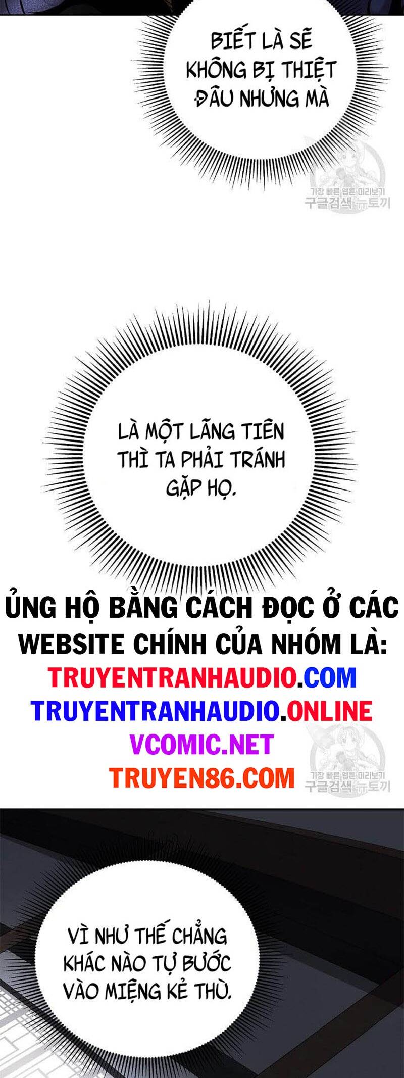 Lãng Tiên Kỳ Đàm Chapter 100 - 23