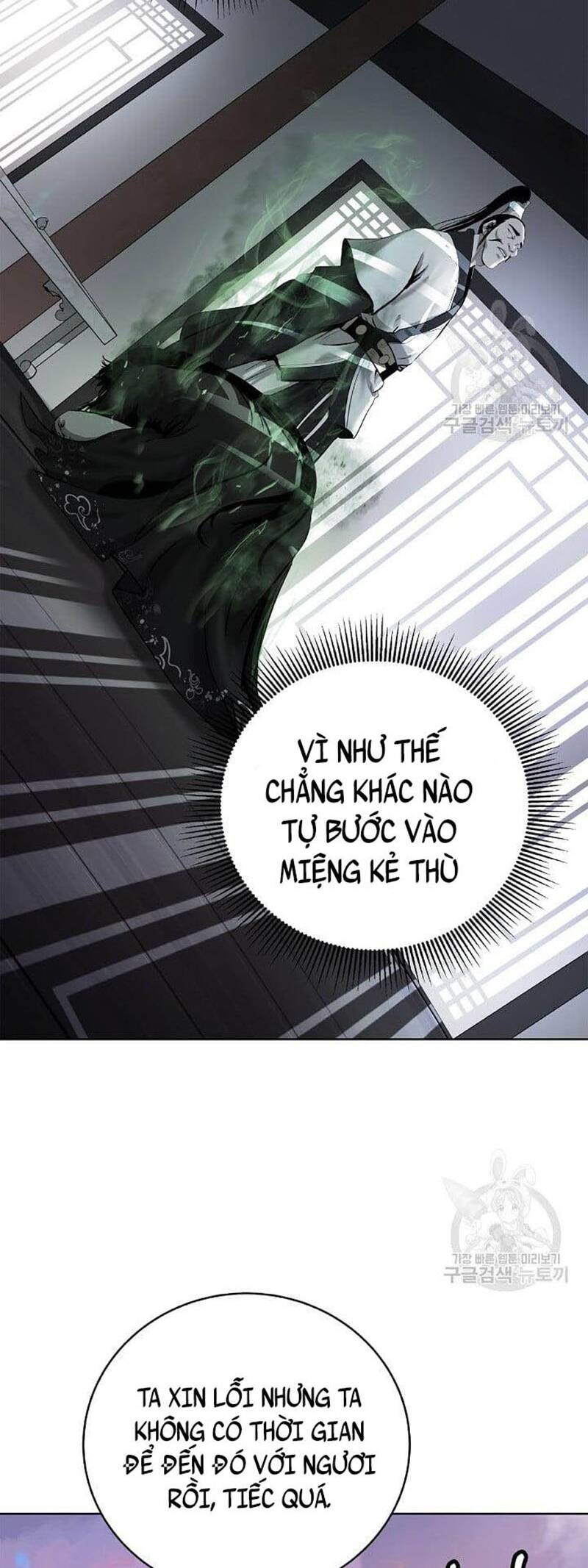 Lãng Tiên Kỳ Đàm Chapter 100 - 24