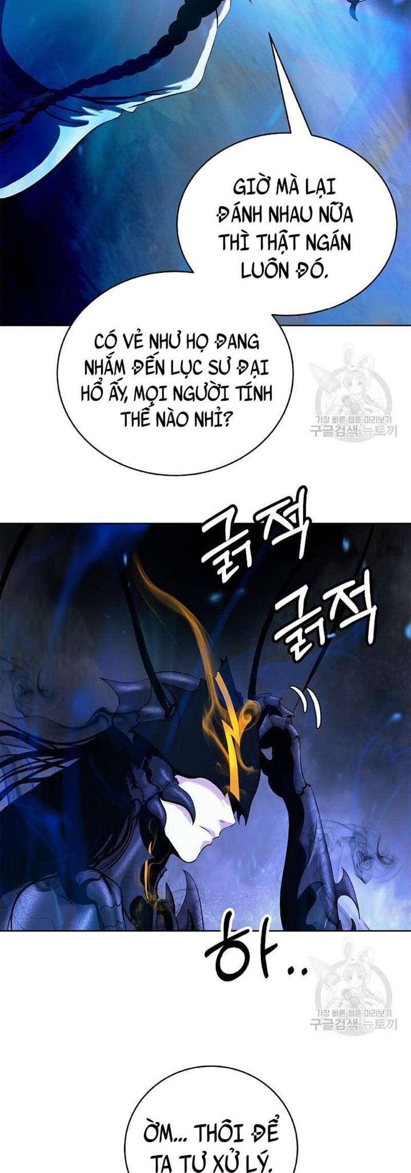 Lãng Tiên Kỳ Đàm Chapter 100 - 4