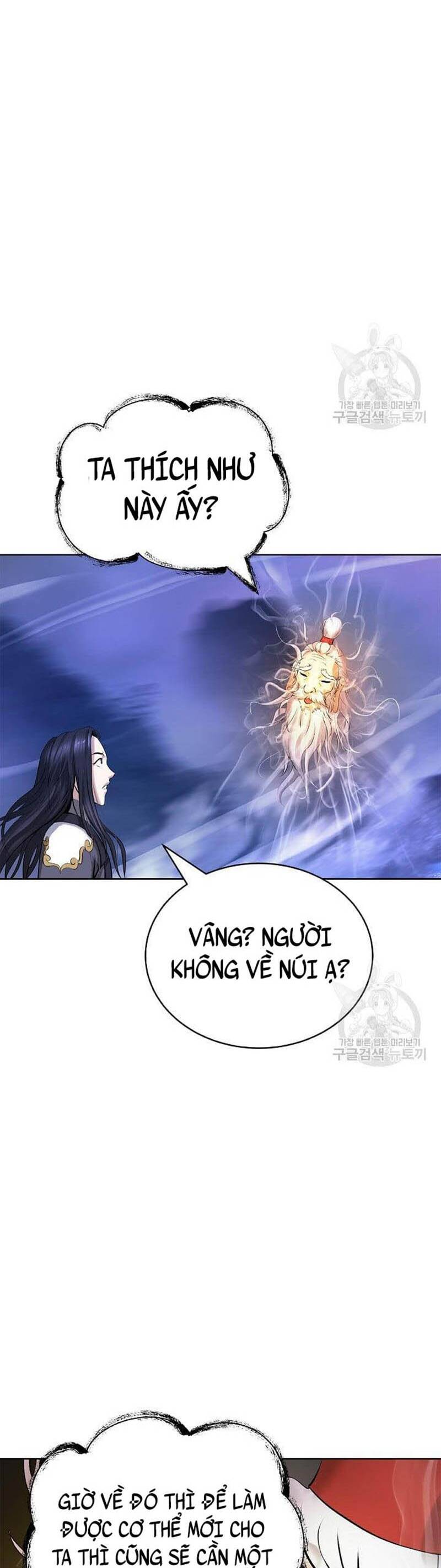 Lãng Tiên Kỳ Đàm Chapter 100 - 45