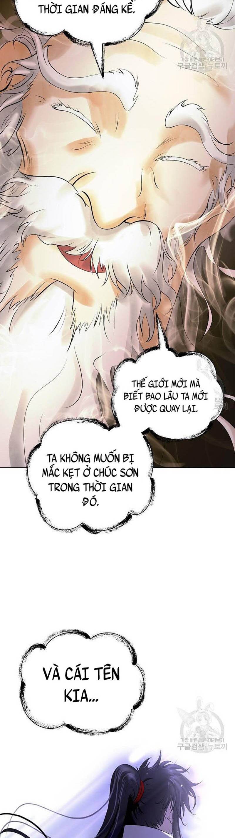 Lãng Tiên Kỳ Đàm Chapter 100 - 46