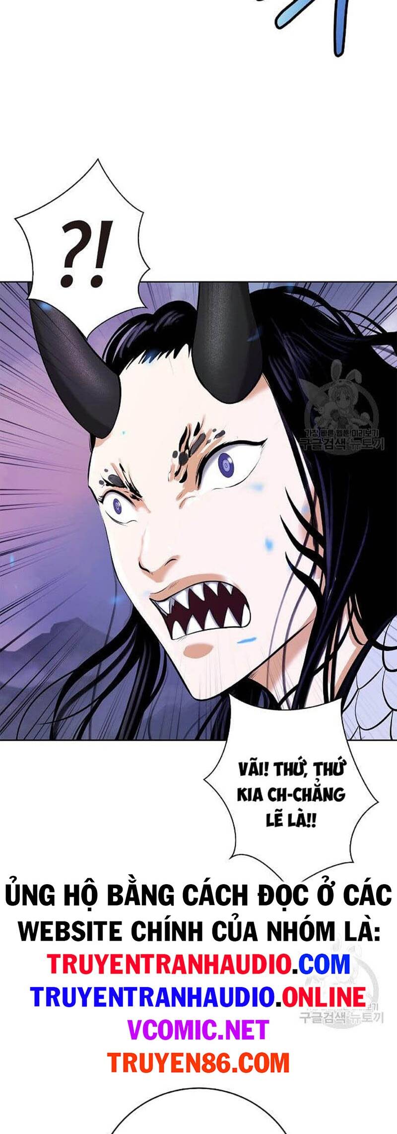 Lãng Tiên Kỳ Đàm Chapter 100 - 6