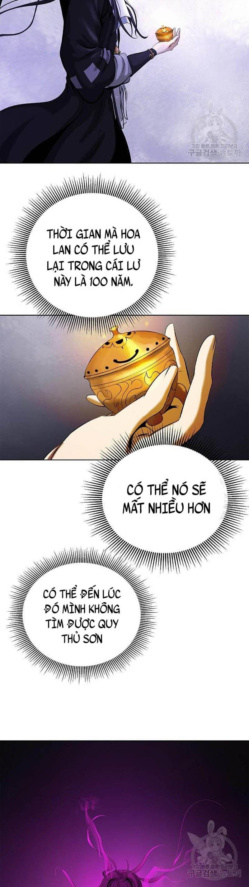 Lãng Tiên Kỳ Đàm Chapter 100 - 52