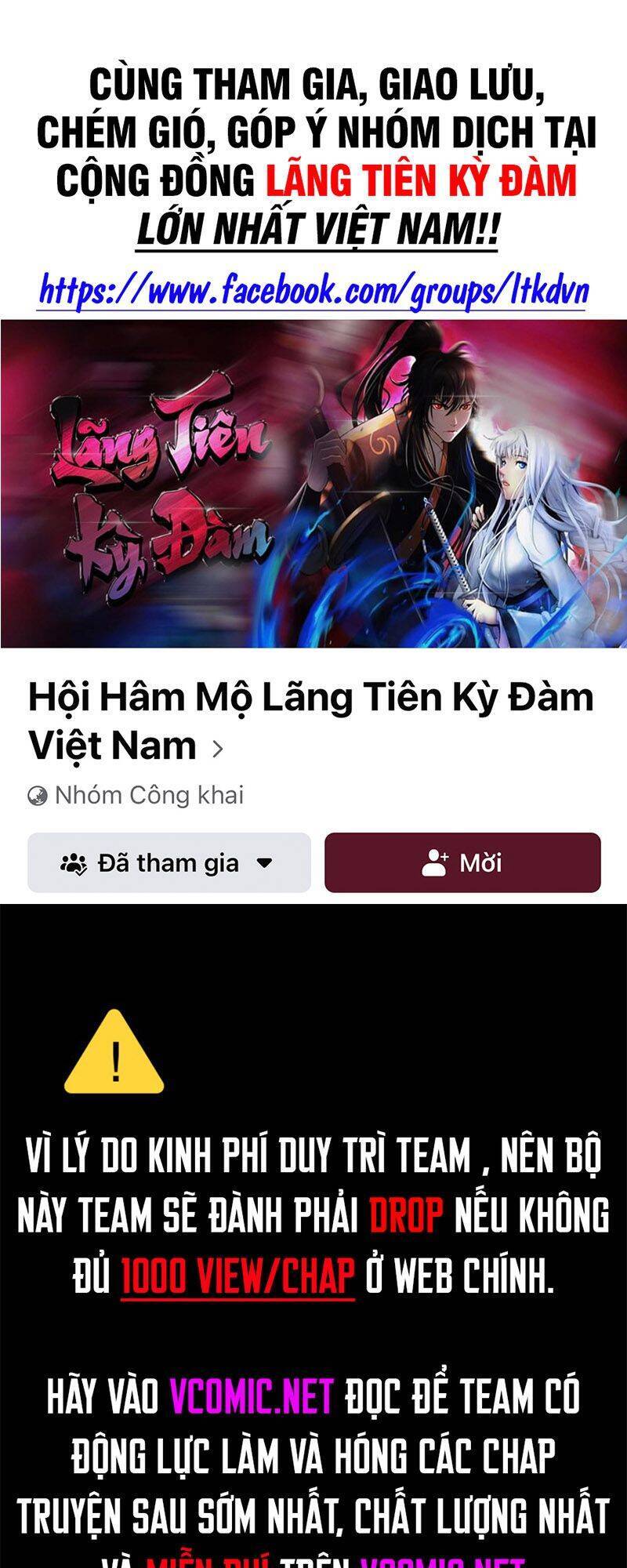 Lãng Tiên Kỳ Đàm Chapter 76 - 1