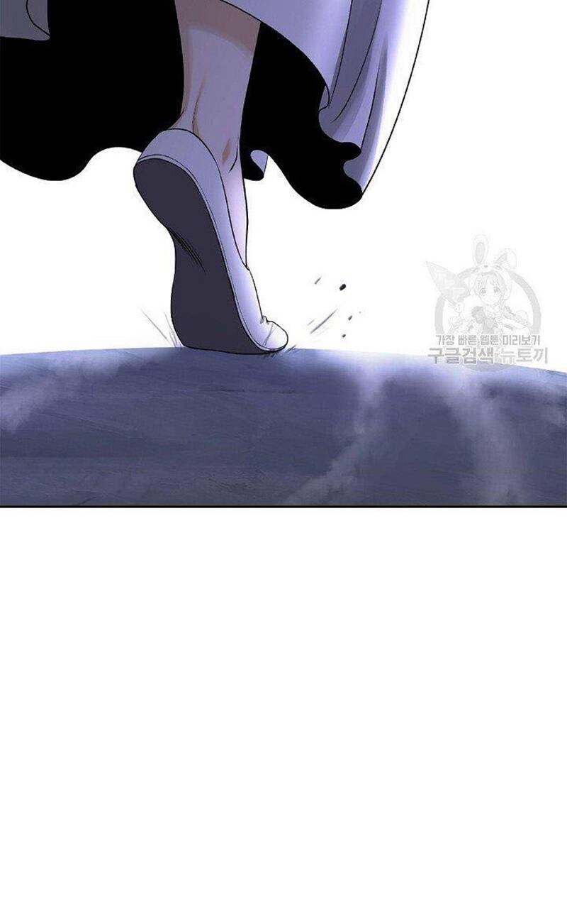 Lãng Tiên Kỳ Đàm Chapter 87 - 82