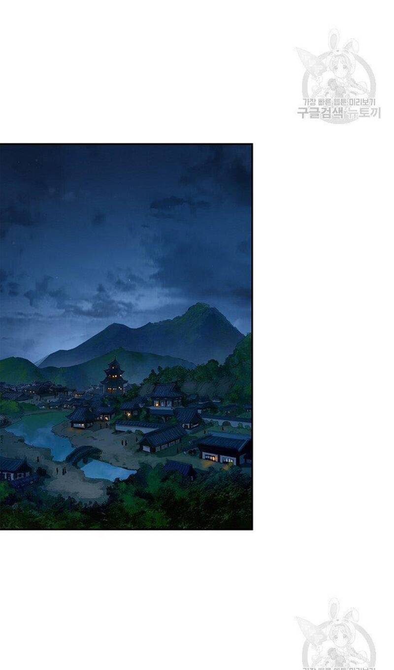 Lãng Tiên Kỳ Đàm Chapter 87 - 96