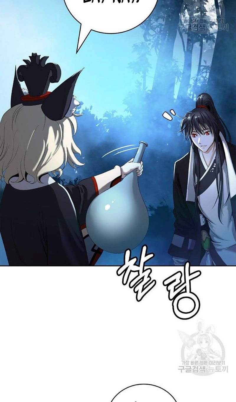 Lãng Tiên Kỳ Đàm Chapter 88 - 23