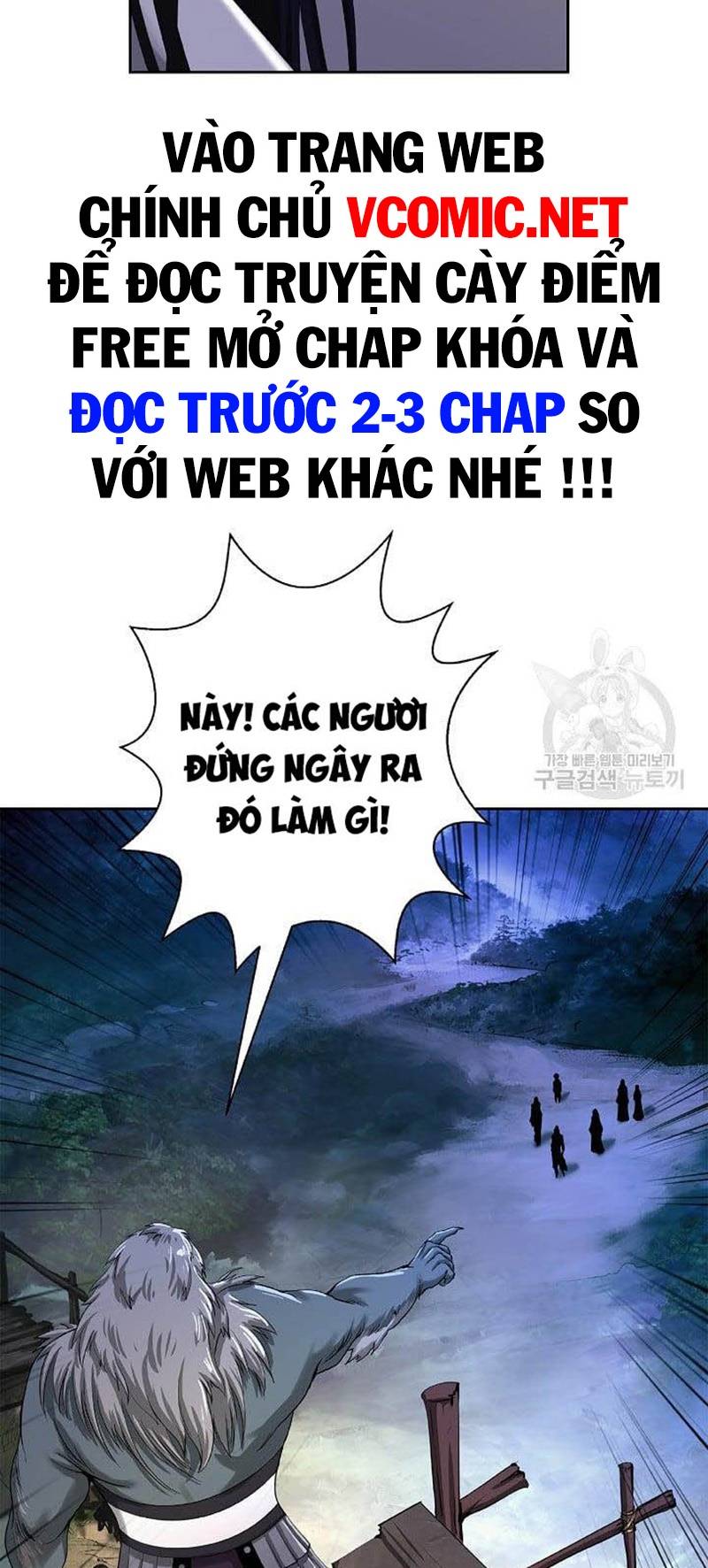 Lãng Tiên Kỳ Đàm Chapter 89 - 22