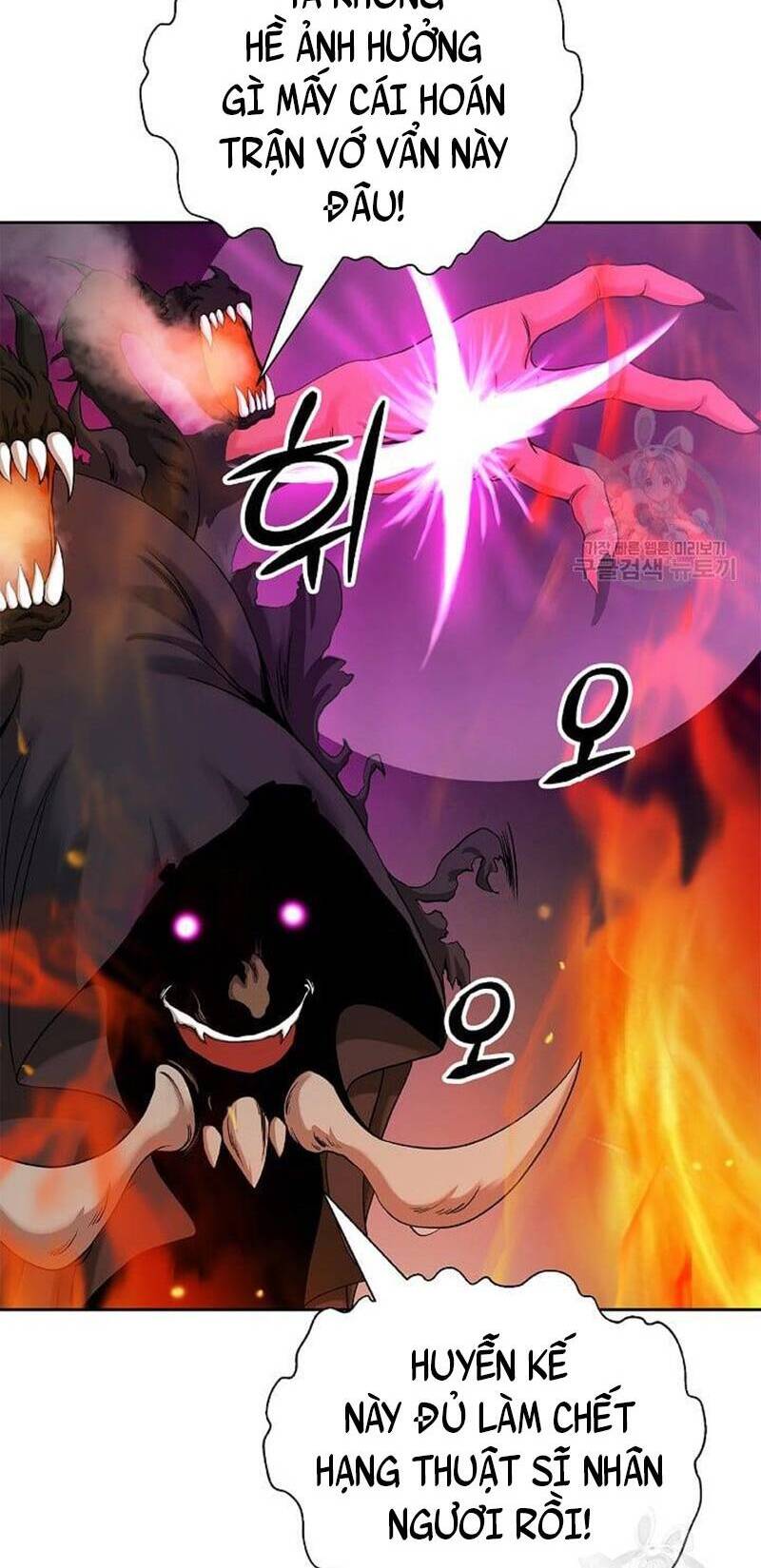 Lãng Tiên Kỳ Đàm Chapter 90 - 18