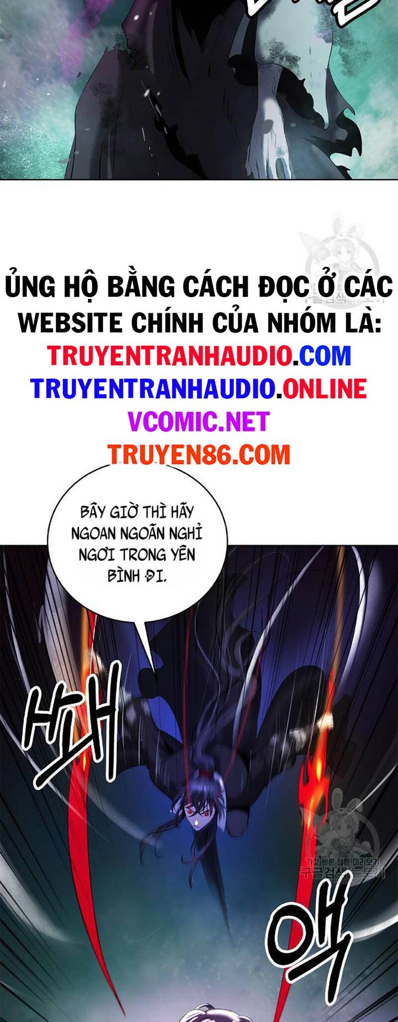 Lãng Tiên Kỳ Đàm Chapter 97 - 17