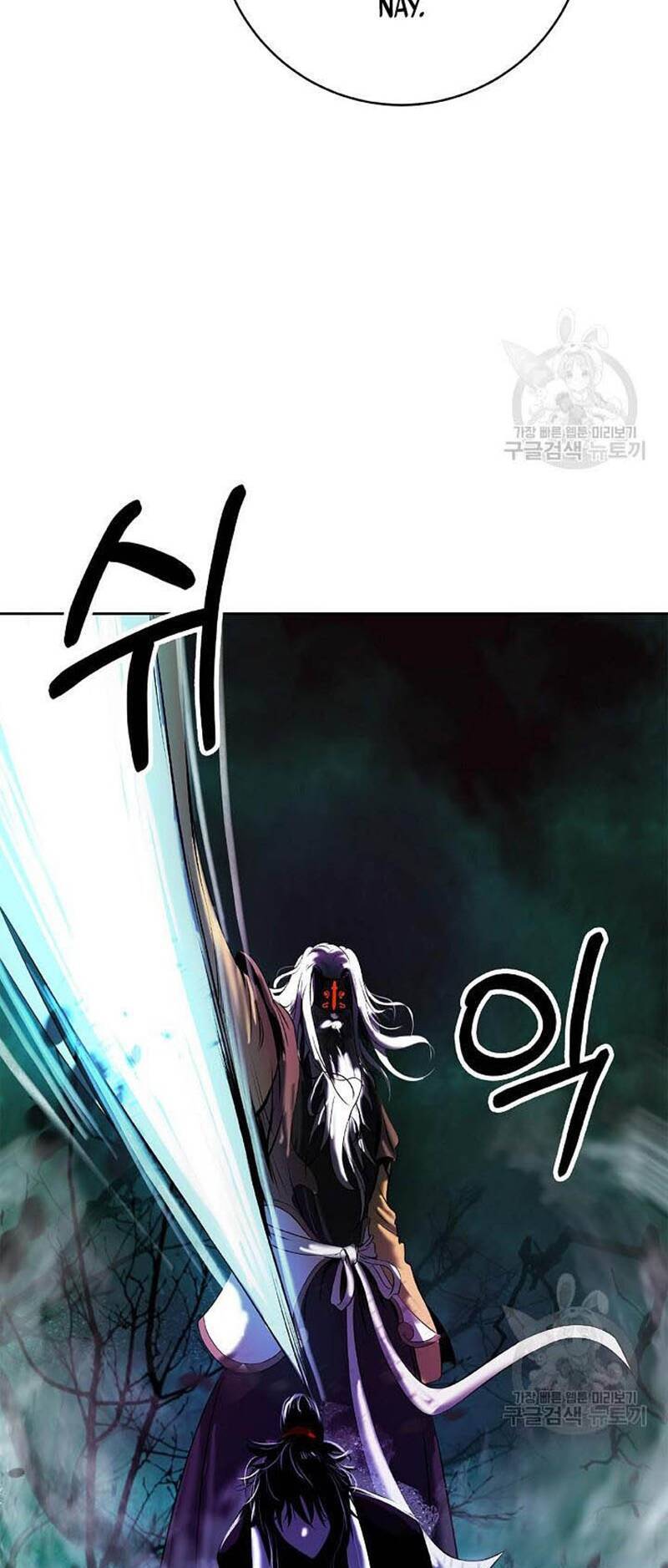 Lãng Tiên Kỳ Đàm Chapter 97 - 59