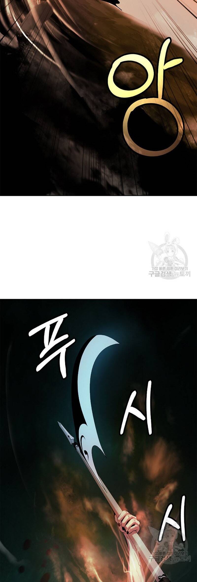 Lãng Tiên Kỳ Đàm Chapter 98 - 43