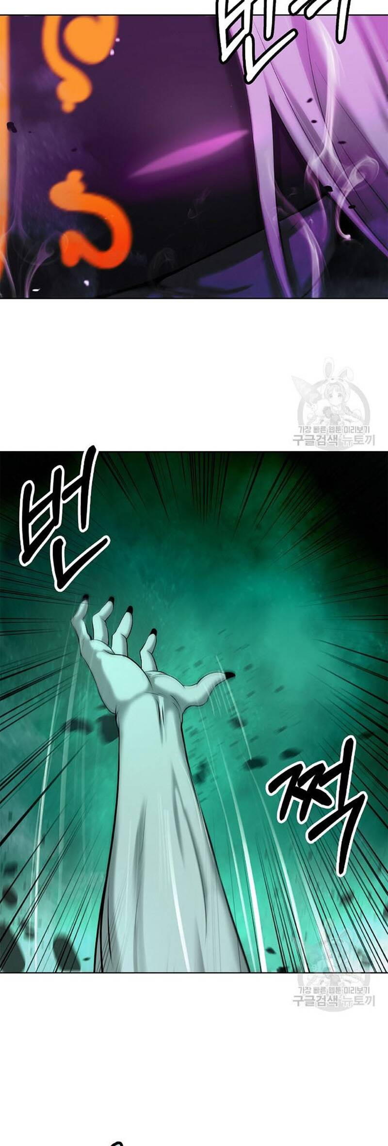 Lãng Tiên Kỳ Đàm Chapter 98 - 47