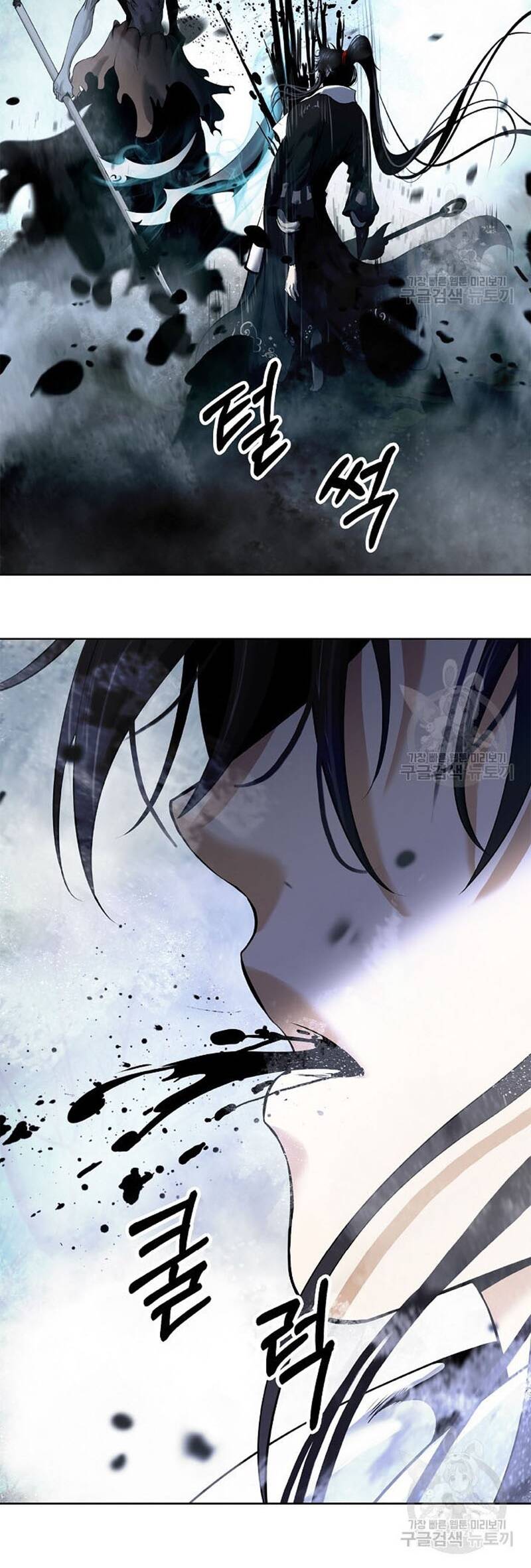 Lãng Tiên Kỳ Đàm Chapter 98 - 56