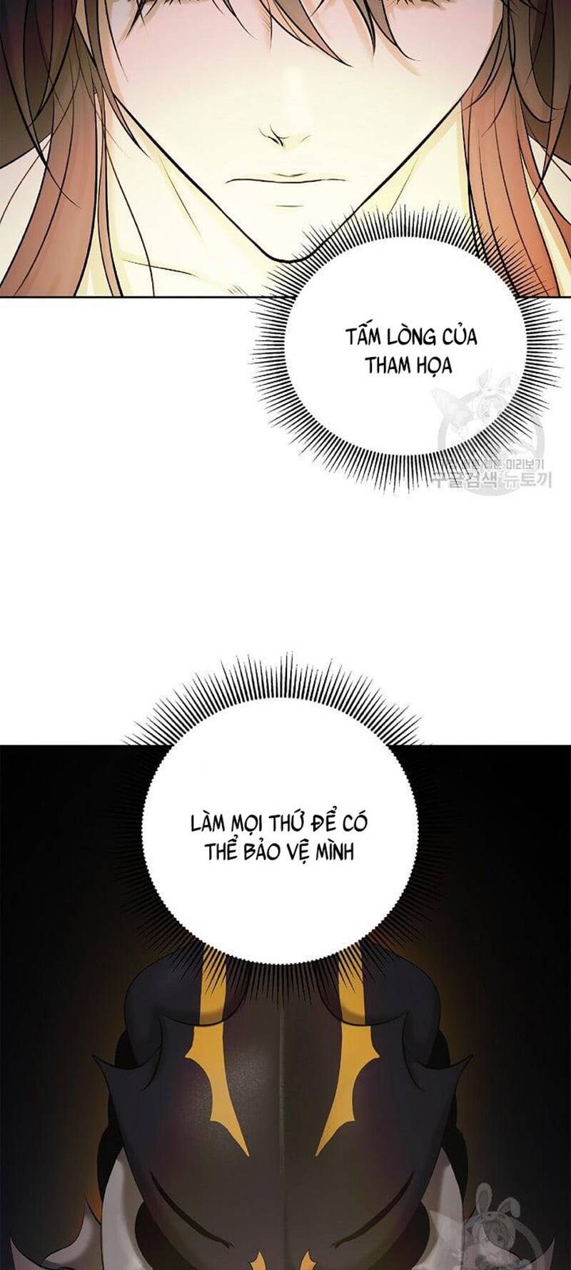 Lãng Tiên Kỳ Đàm Chapter 99 - 5