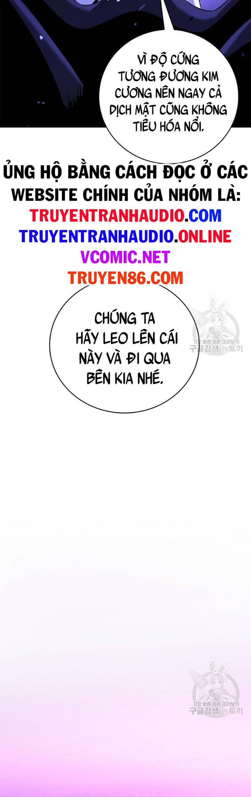 Lãng Tiên Kỳ Đàm Chapter 93 - 21