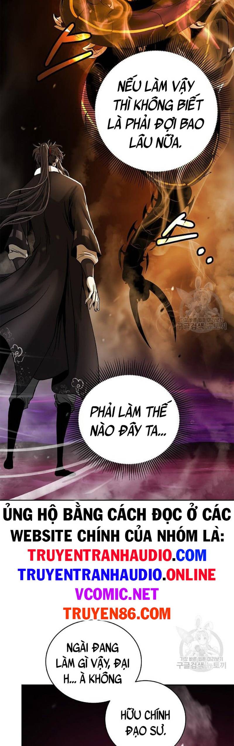 Lãng Tiên Kỳ Đàm Chapter 93 - 41