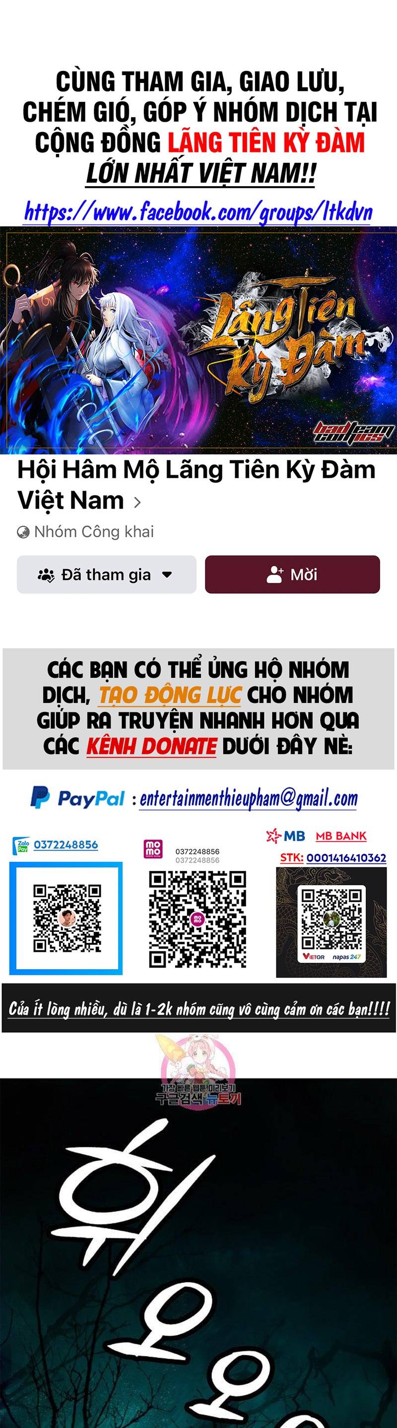 Lãng Tiên Kỳ Đàm Chapter 94 - 1