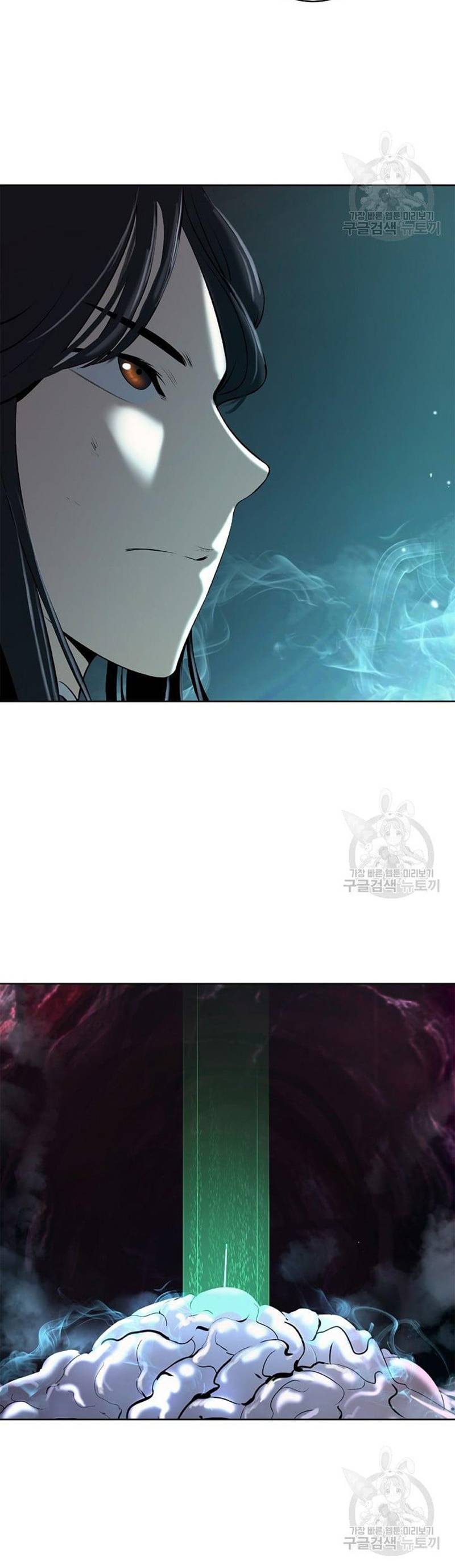 Lãng Tiên Kỳ Đàm Chapter 94 - 39