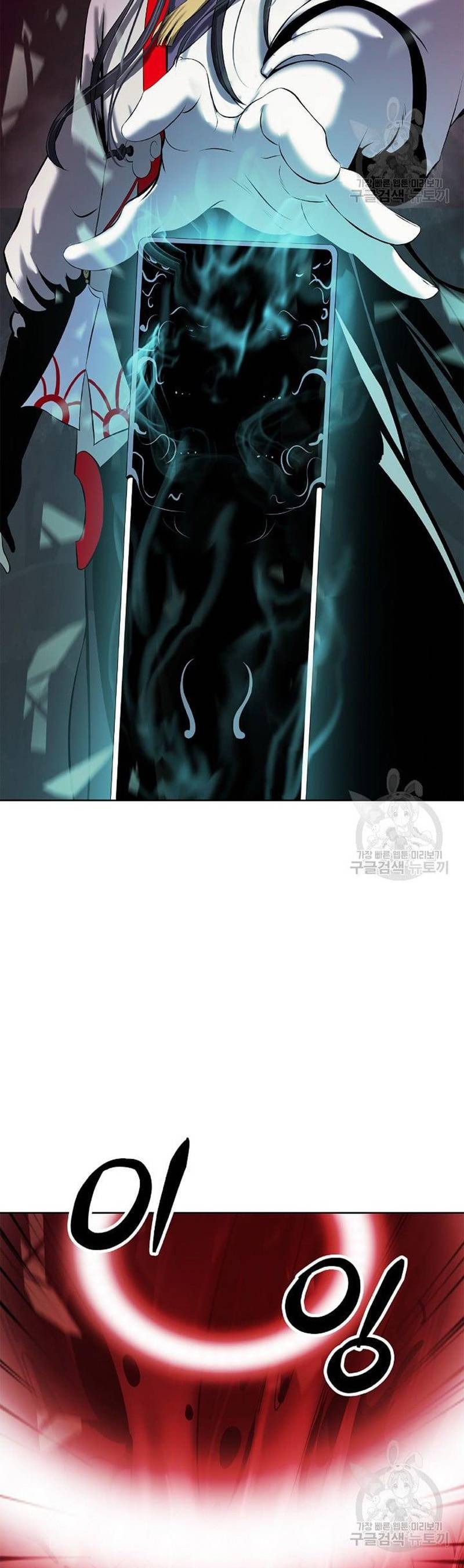 Lãng Tiên Kỳ Đàm Chapter 94 - 45