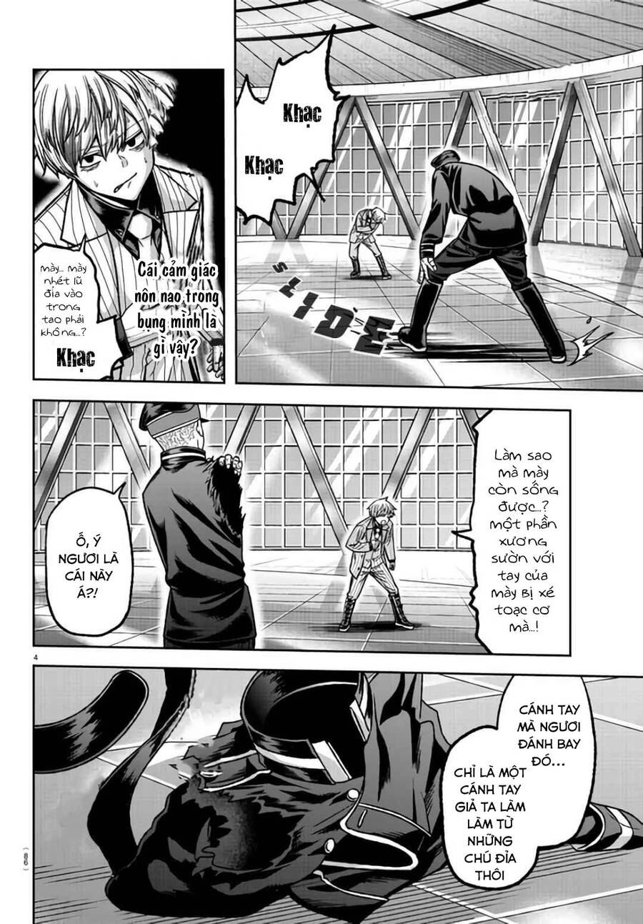 Tougen Anki Chapter 104 - 4