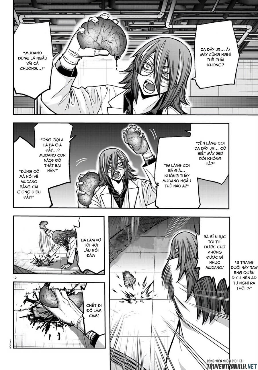Tougen Anki Chapter 105 - 12