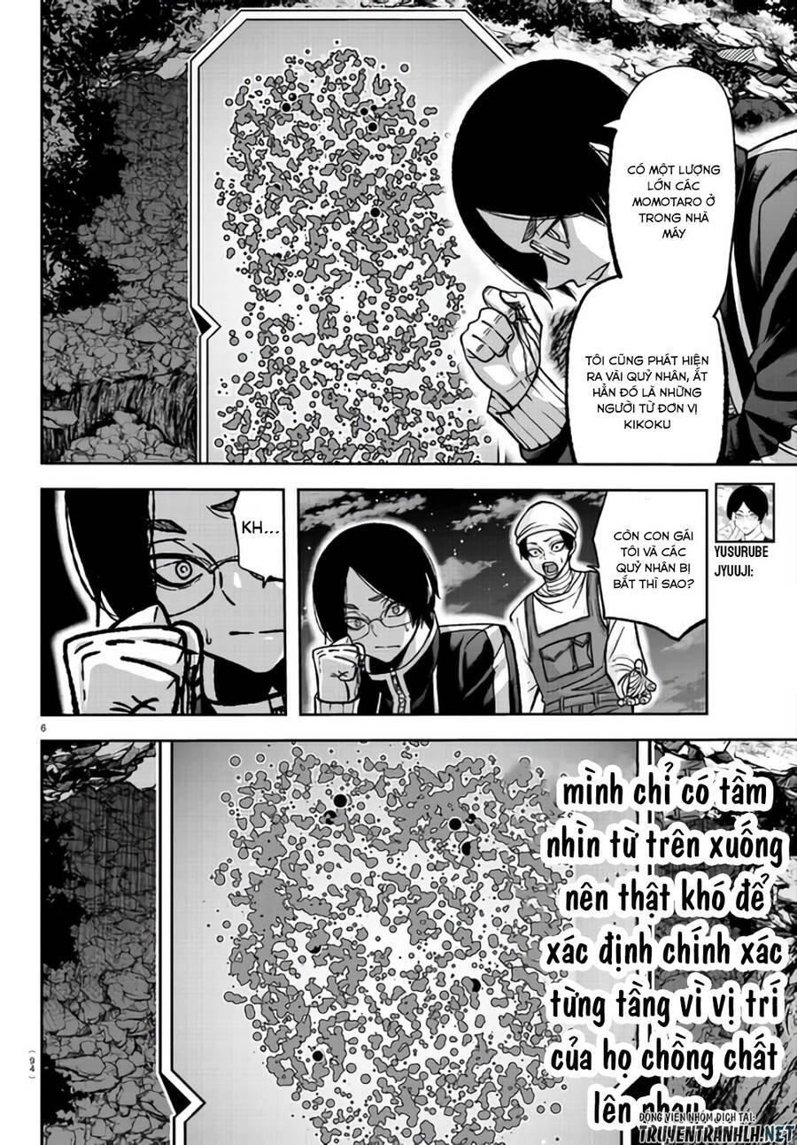 Tougen Anki Chapter 105 - 6