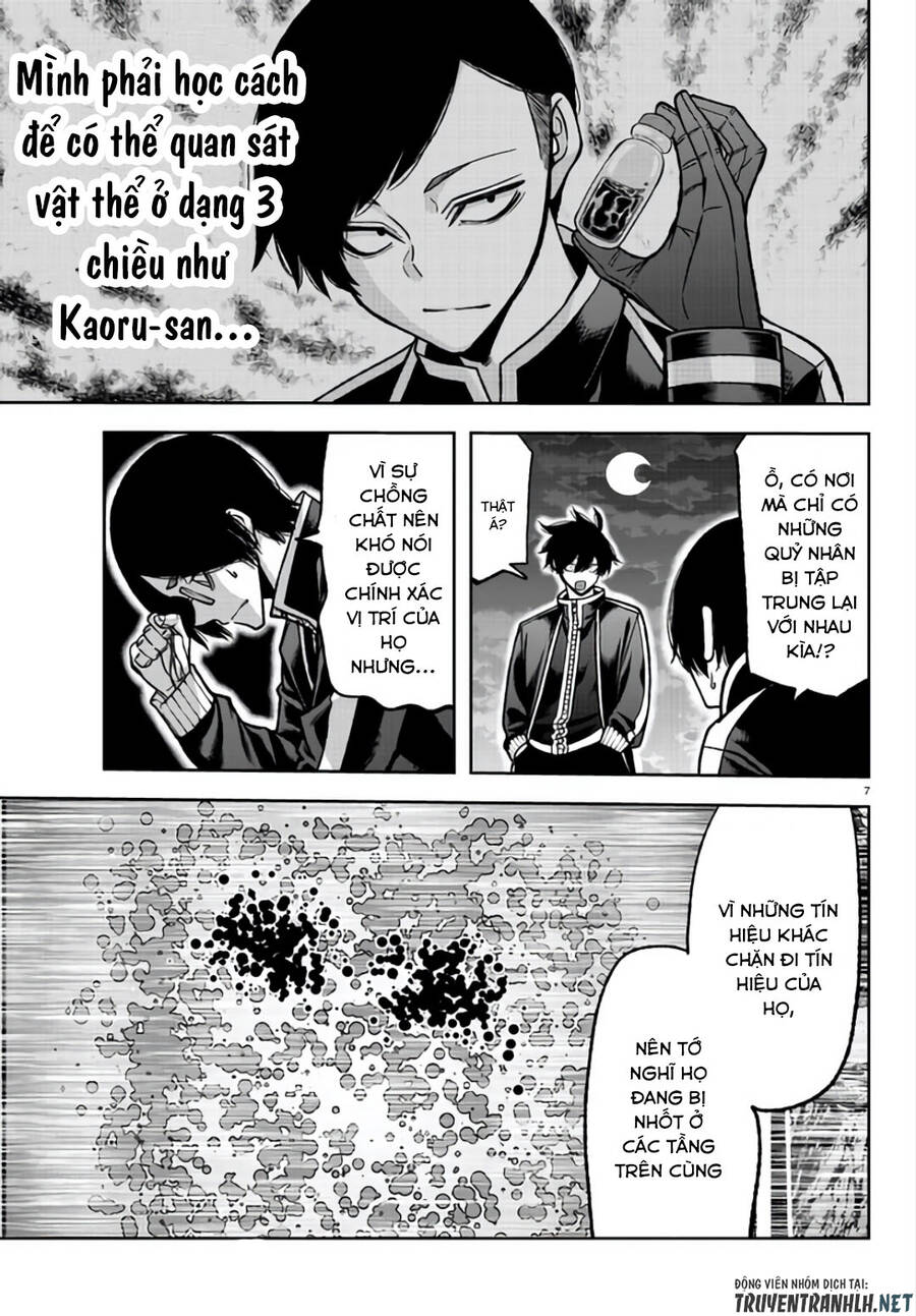 Tougen Anki Chapter 105 - 7