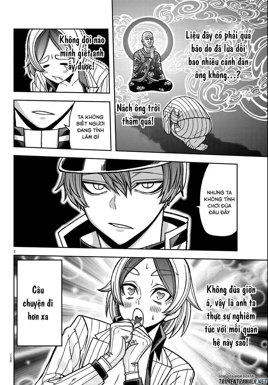 Tougen Anki Chapter 115 - 2
