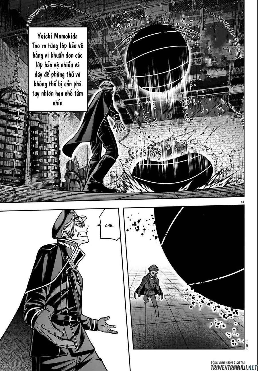 Tougen Anki Chapter 115 - 12