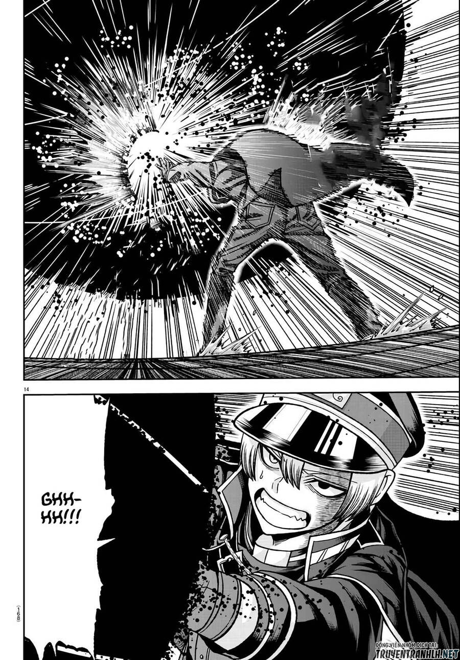 Tougen Anki Chapter 115 - 13
