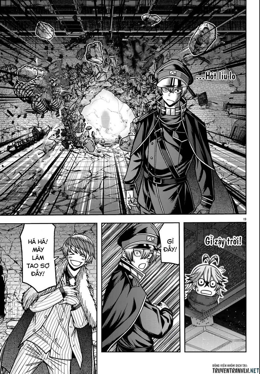 Tougen Anki Chapter 115 - 18