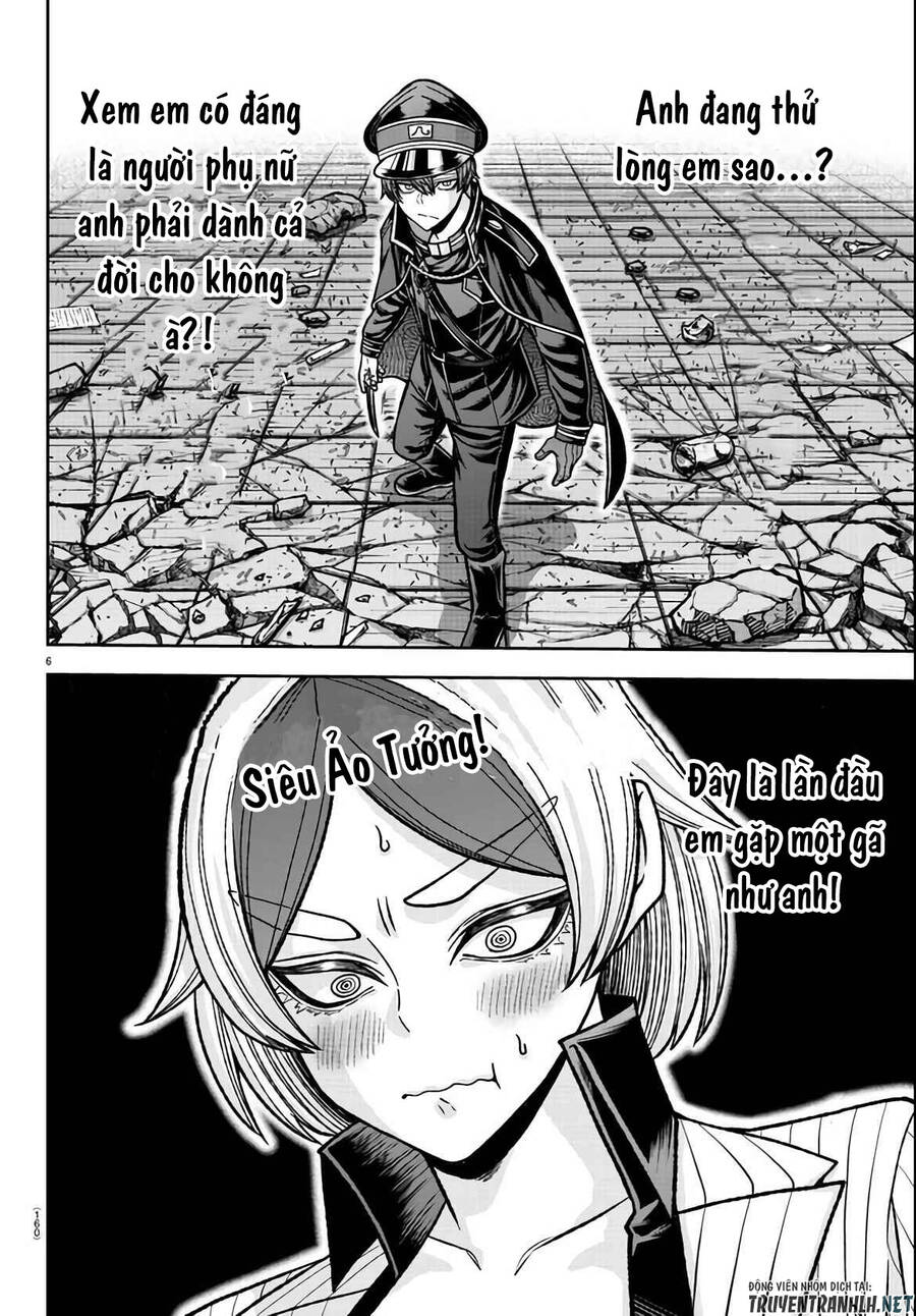 Tougen Anki Chapter 115 - 5