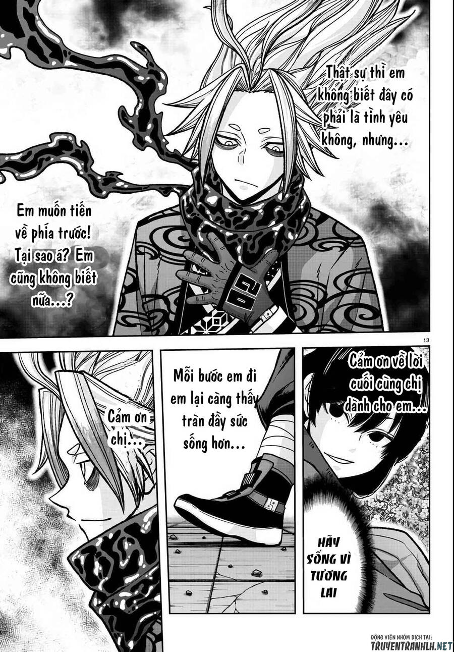 Tougen Anki Chapter 118 - 13