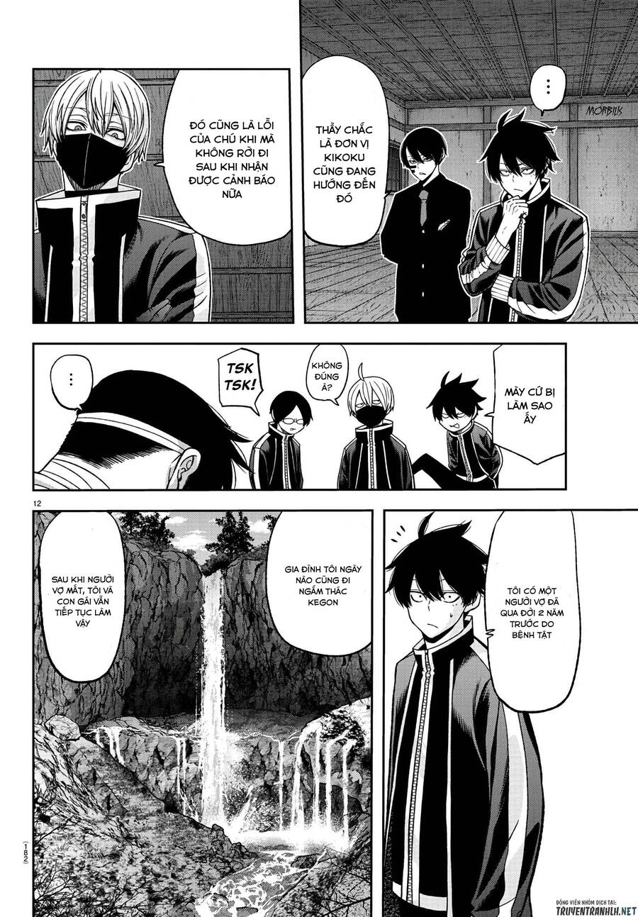 Tougen Anki Chapter 95 - 12