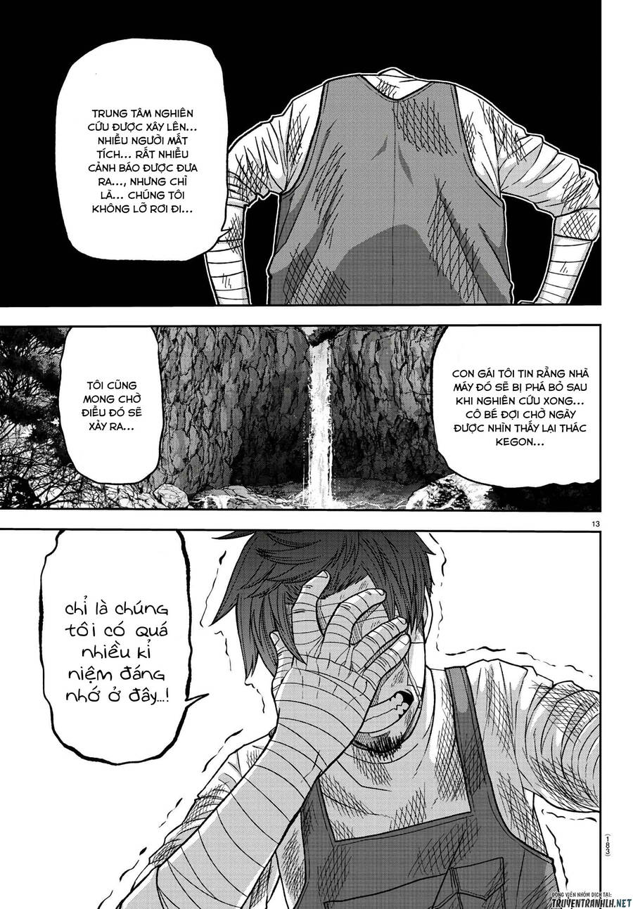 Tougen Anki Chapter 95 - 13
