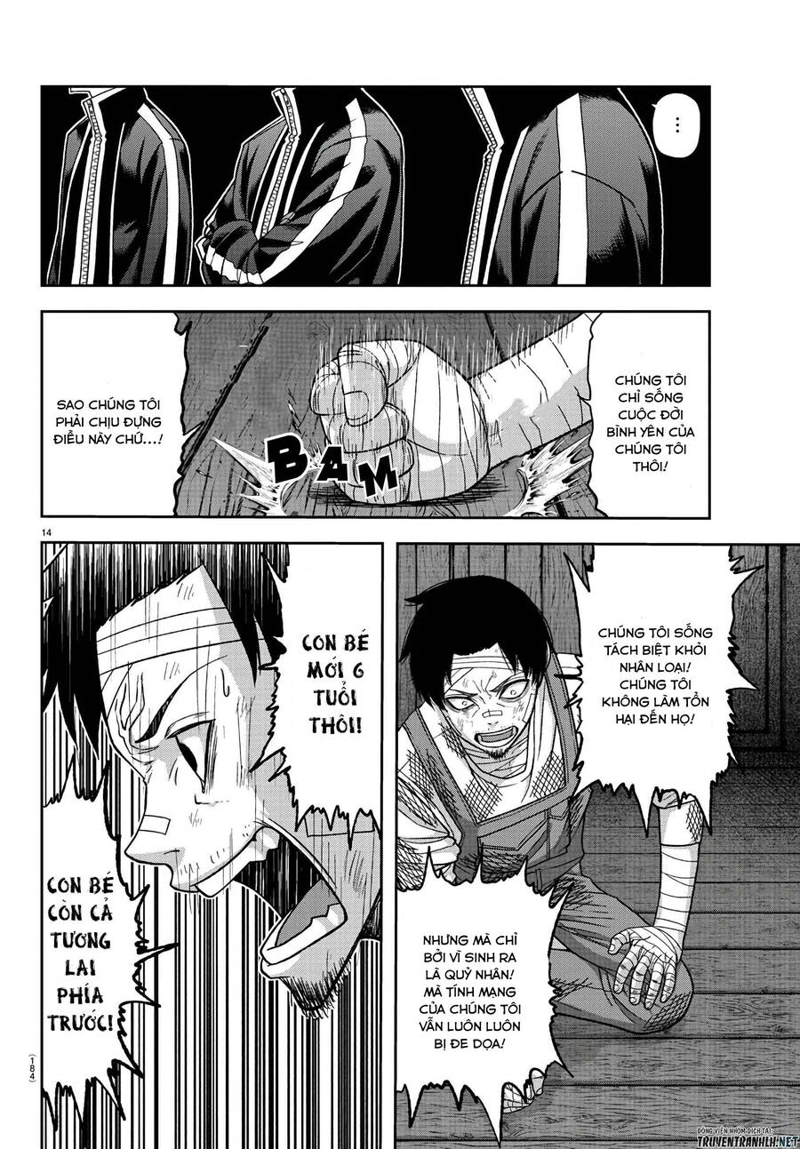 Tougen Anki Chapter 95 - 14