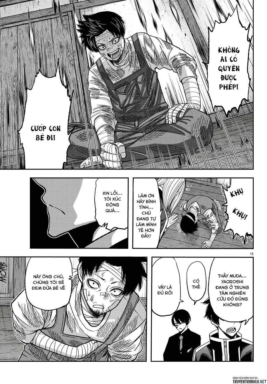 Tougen Anki Chapter 95 - 15