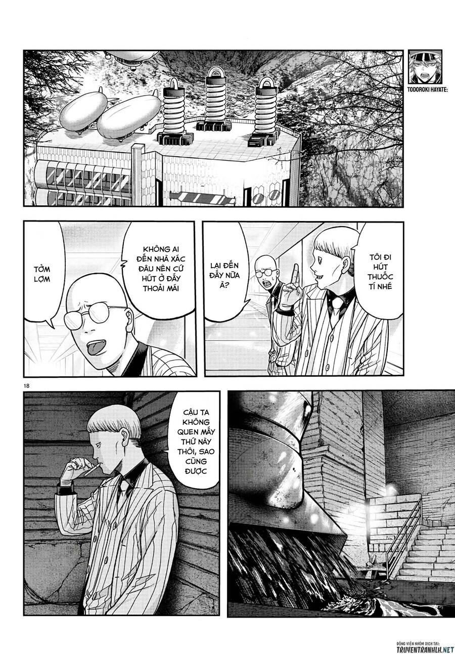 Tougen Anki Chapter 95 - 17
