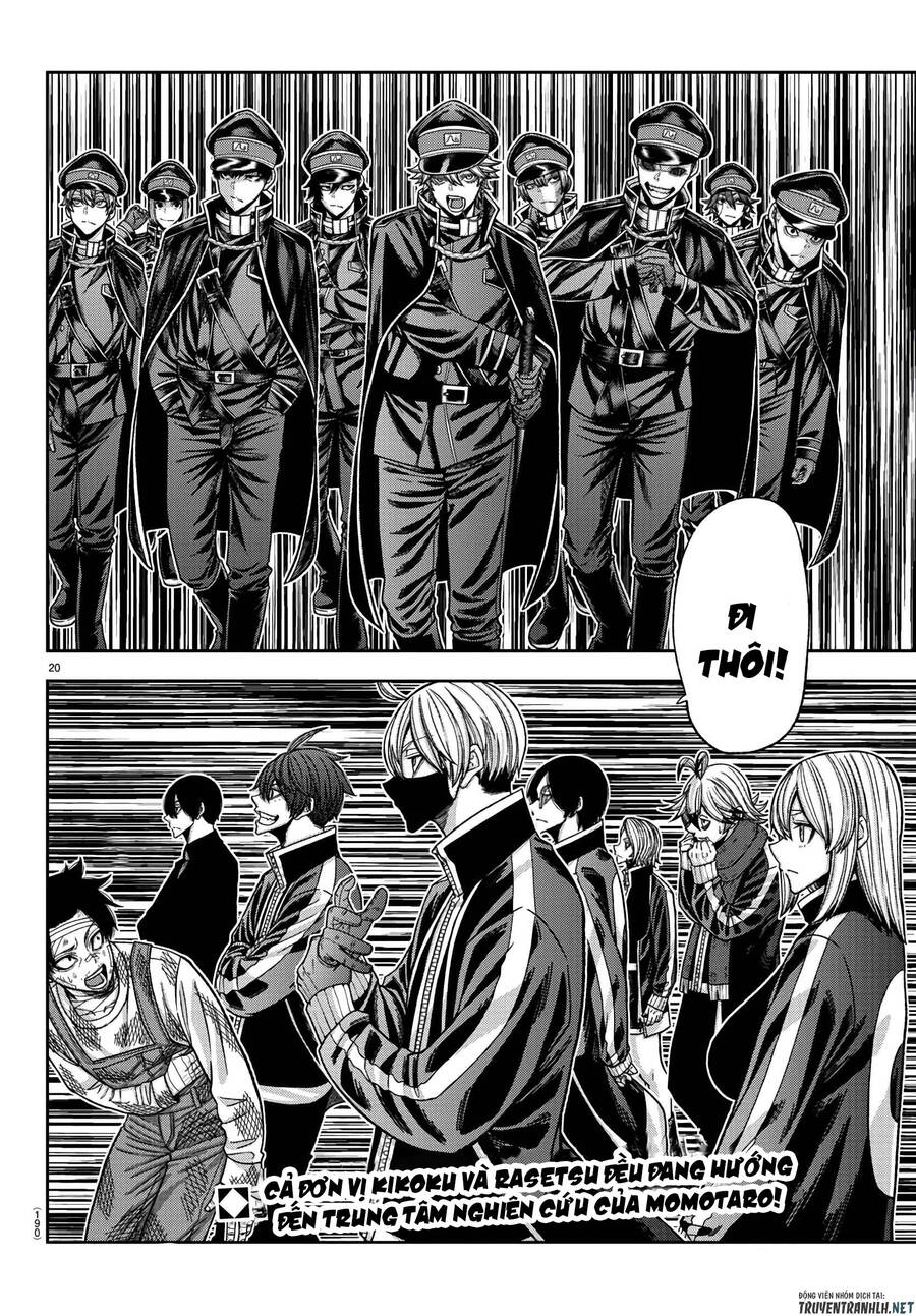 Tougen Anki Chapter 95 - 19