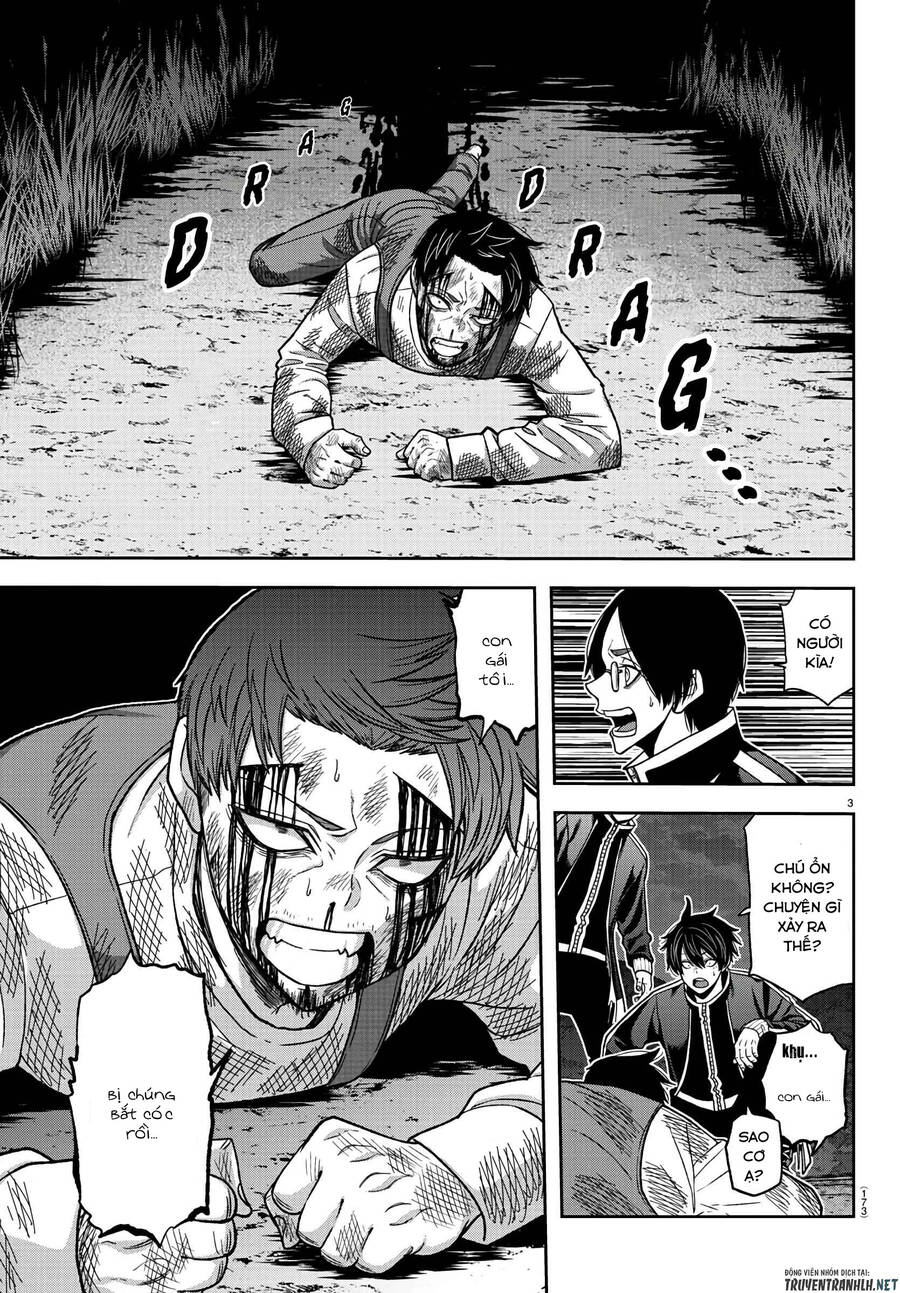 Tougen Anki Chapter 95 - 3